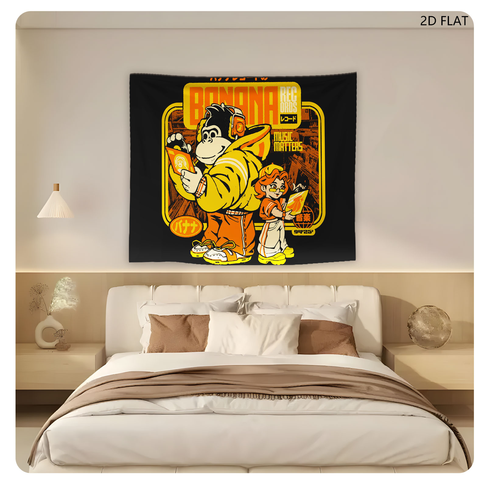 Banana Records: Donkey Kong & Diddy Kong Music Matters Artwork - Tapestry
