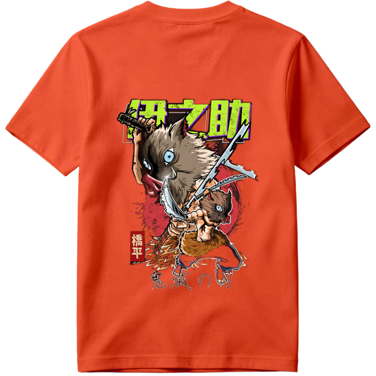Demon Slayer: Inosuke Hashibira - Tee