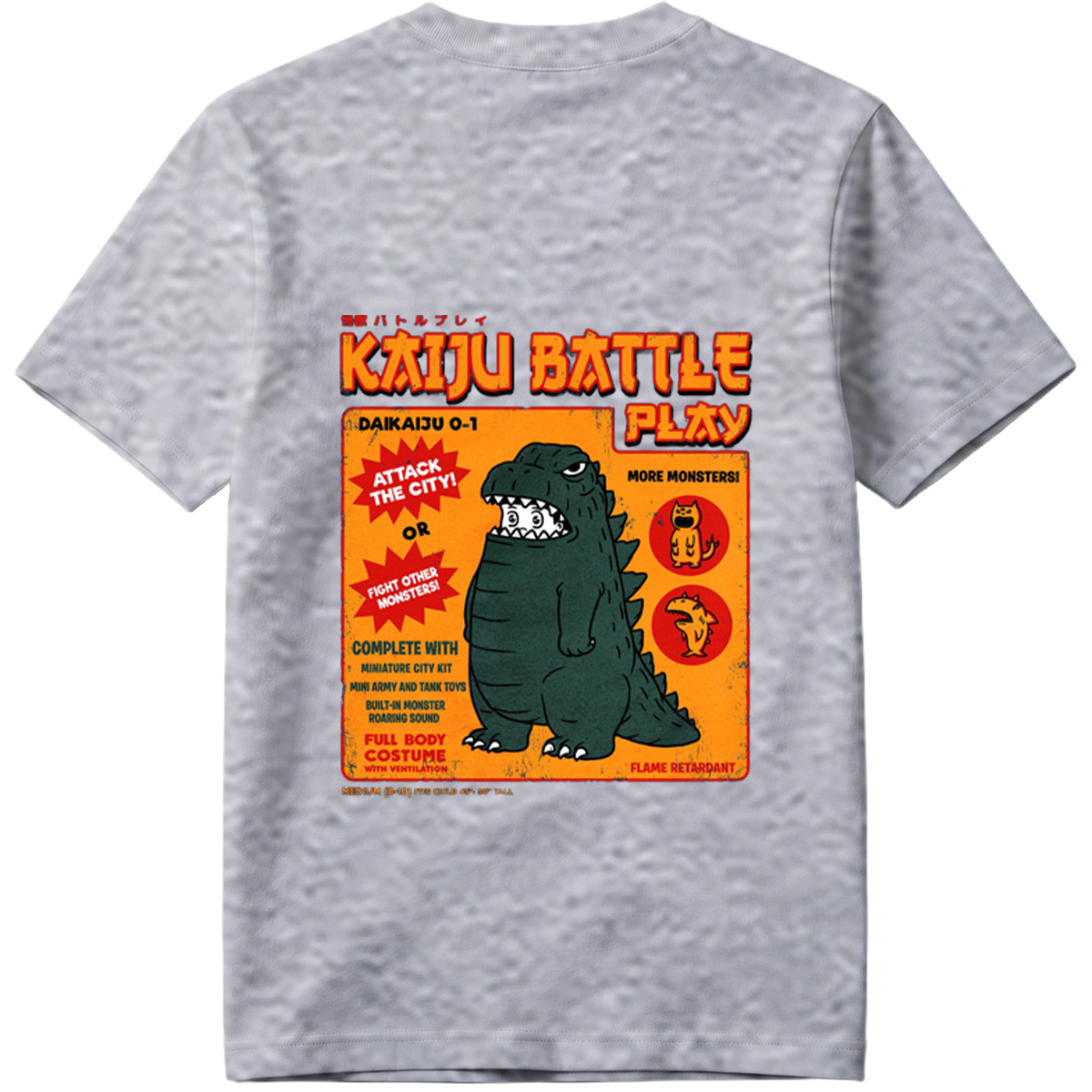 Kaiju Battle Play: Godzilla Costume Adventure - Tee