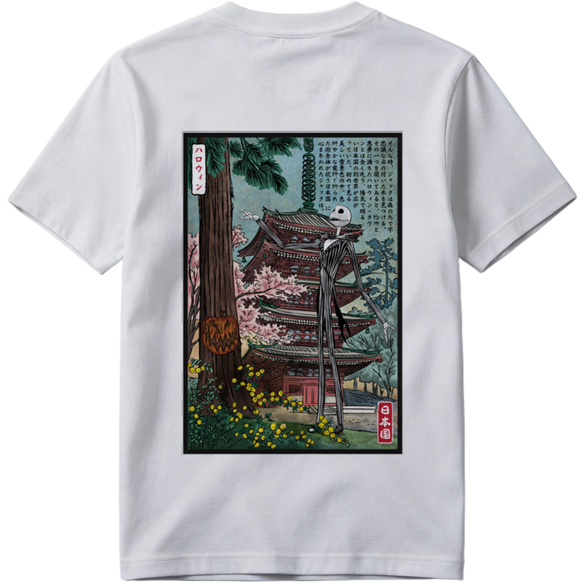 Jack Skellington in Japan - Tee