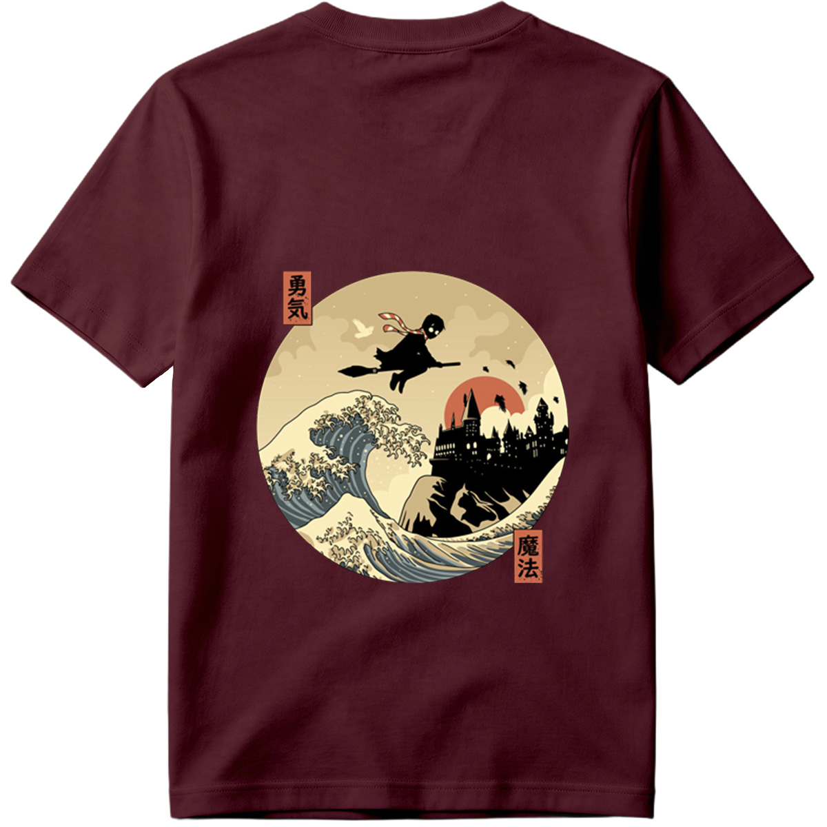 Harry Potter and Hogwarts in a Japanese Wave Style - Tee