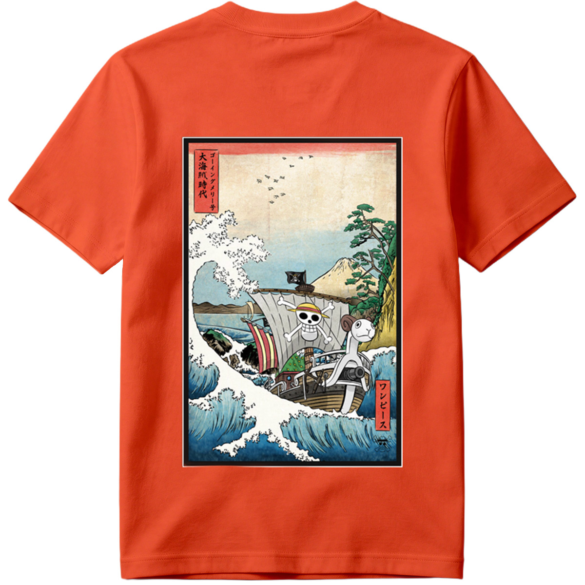 One Piece: Straw Hat Pirates Voyage - Tee