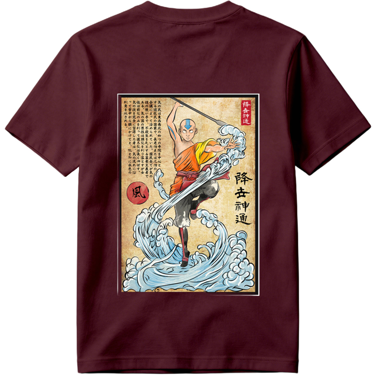 Avatar: The Last Airbender - Aang Mastering Waterbending - Tee