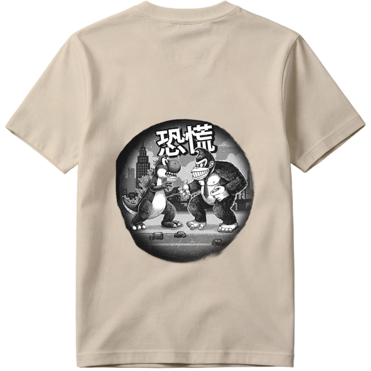 Godzilla vs. King Kong: Panic in the City - Tee