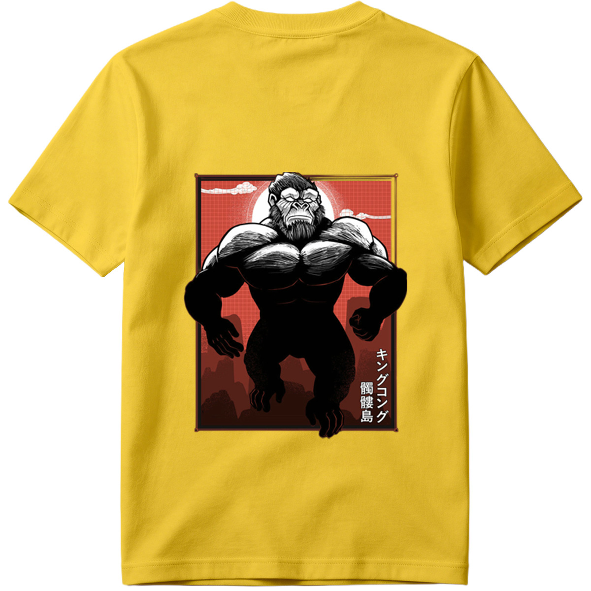 King Kong: Skull Island - Tee