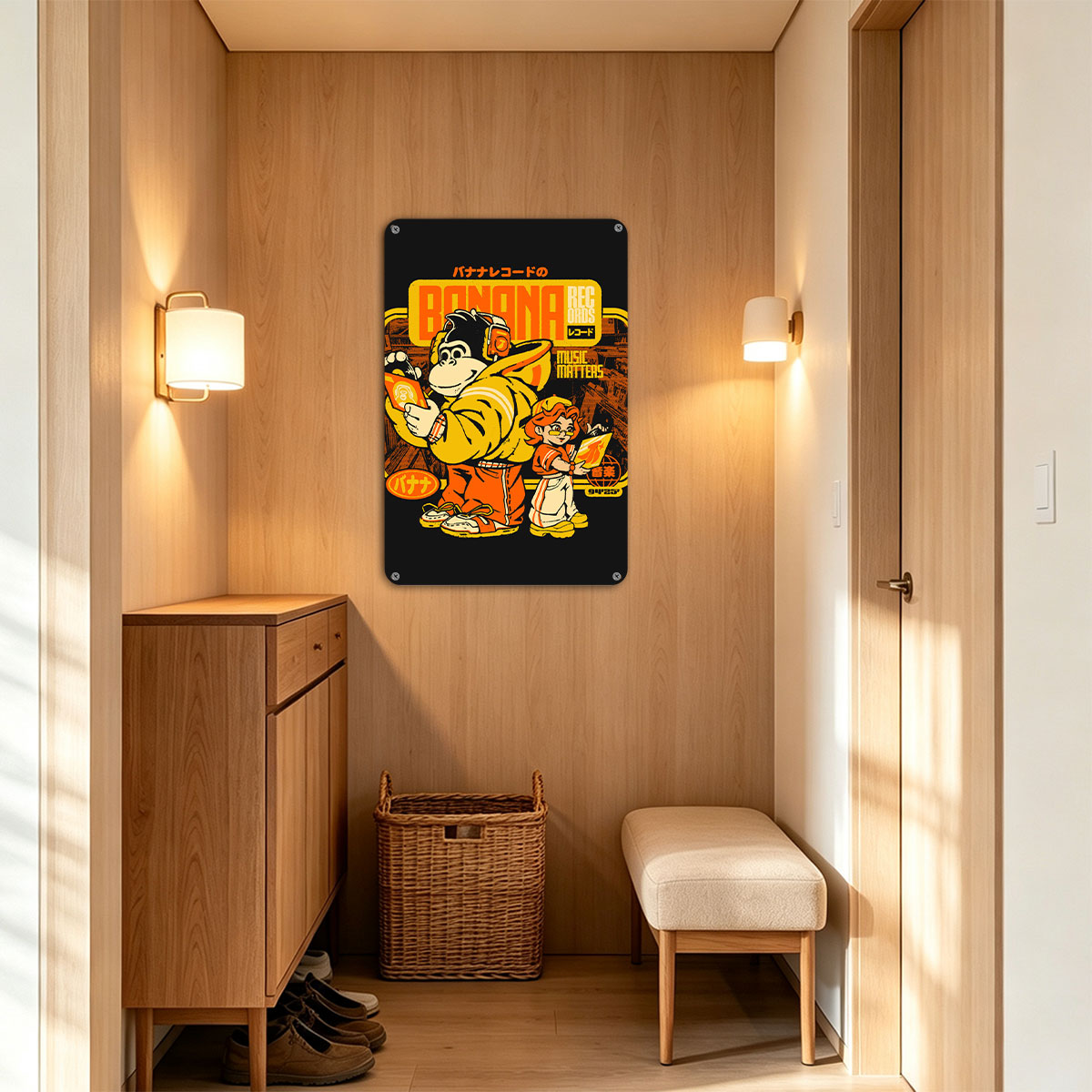 Banana Records: Donkey Kong & Diddy Kong Music Matters Artwork - painting