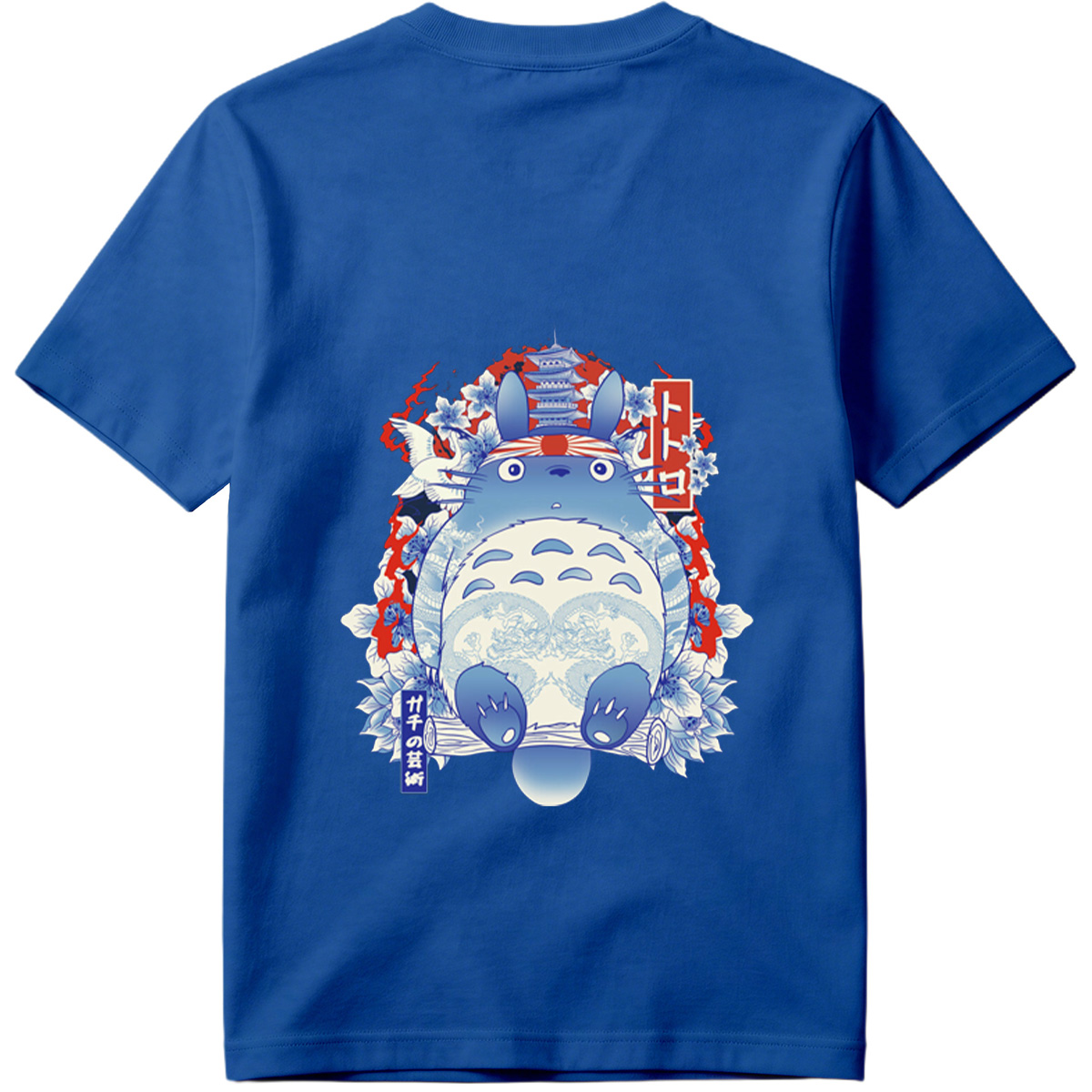 Totoro in Traditional Japanese Art Style - Tee