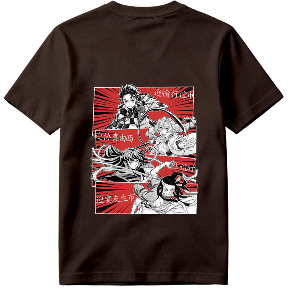 Demon Slayer: Tanjiro, Nezuko, Zenitsu, and Inosuke in Action - Tee