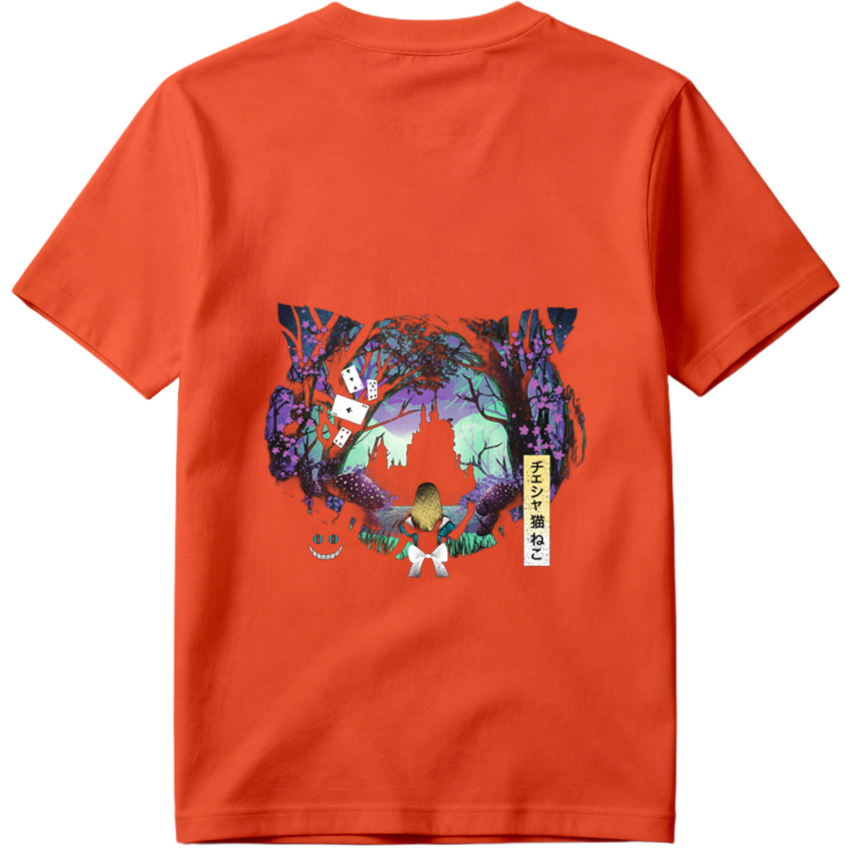 Alice in Wonderland: Cheshire Cat and Alice - Tee