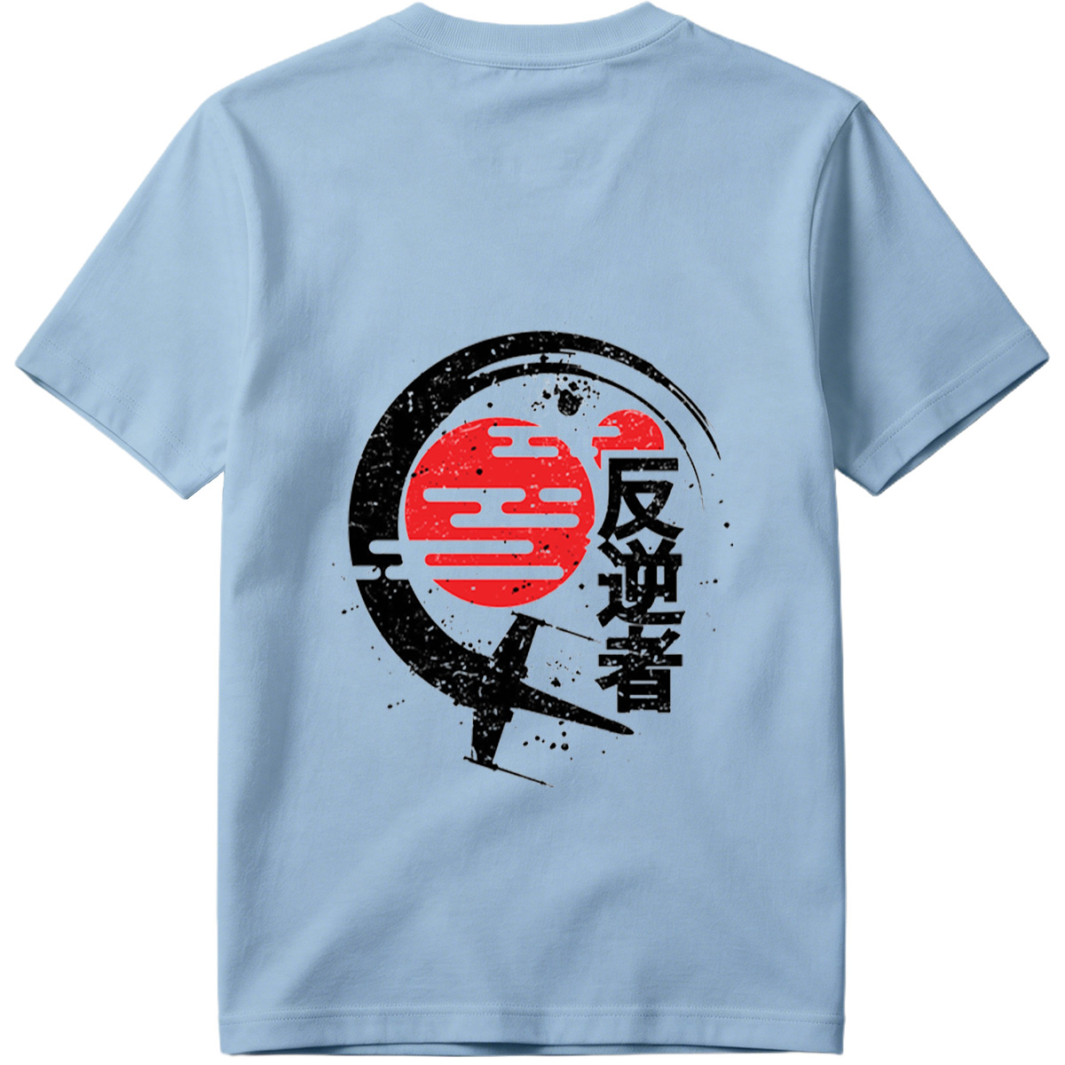Rebel: The Traitor - Tee
