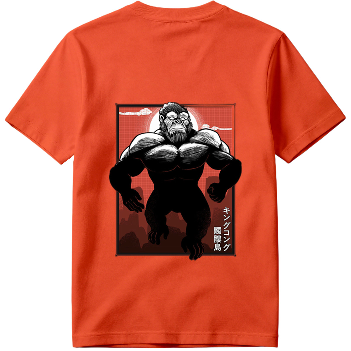 King Kong: Skull Island - Tee