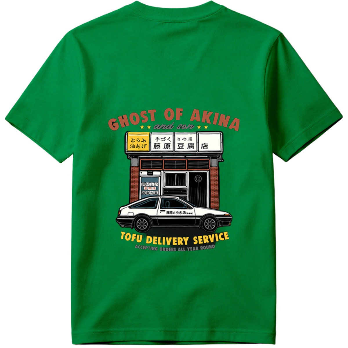 Ghost of Akina and Son: Tofu Delivery Service - Tee