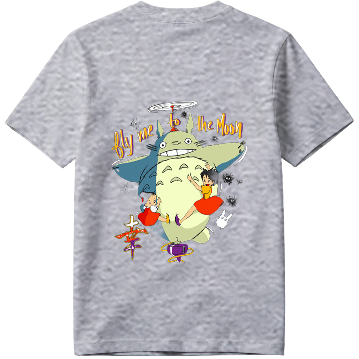 Totoro, Mei, and Satsuki Flying to the Moon - Tee