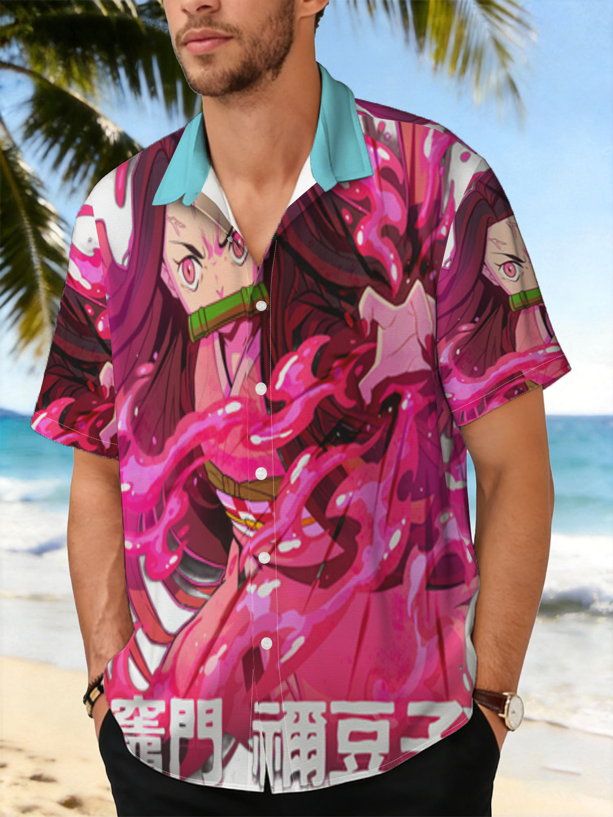 Nezuko Kamado from Demon Slayer: Kimetsu no Yaiba, depicted with intense pink flames and a fierce expression, showcasing her transformation. -  Shirt