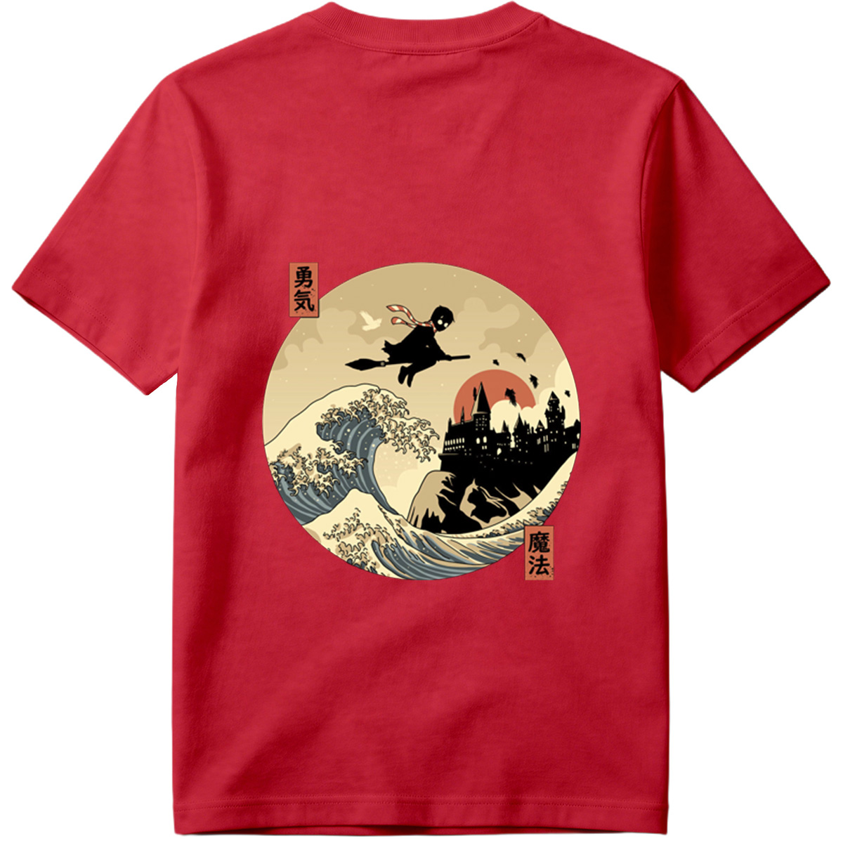 Harry Potter and Hogwarts in a Japanese Wave Style - Tee