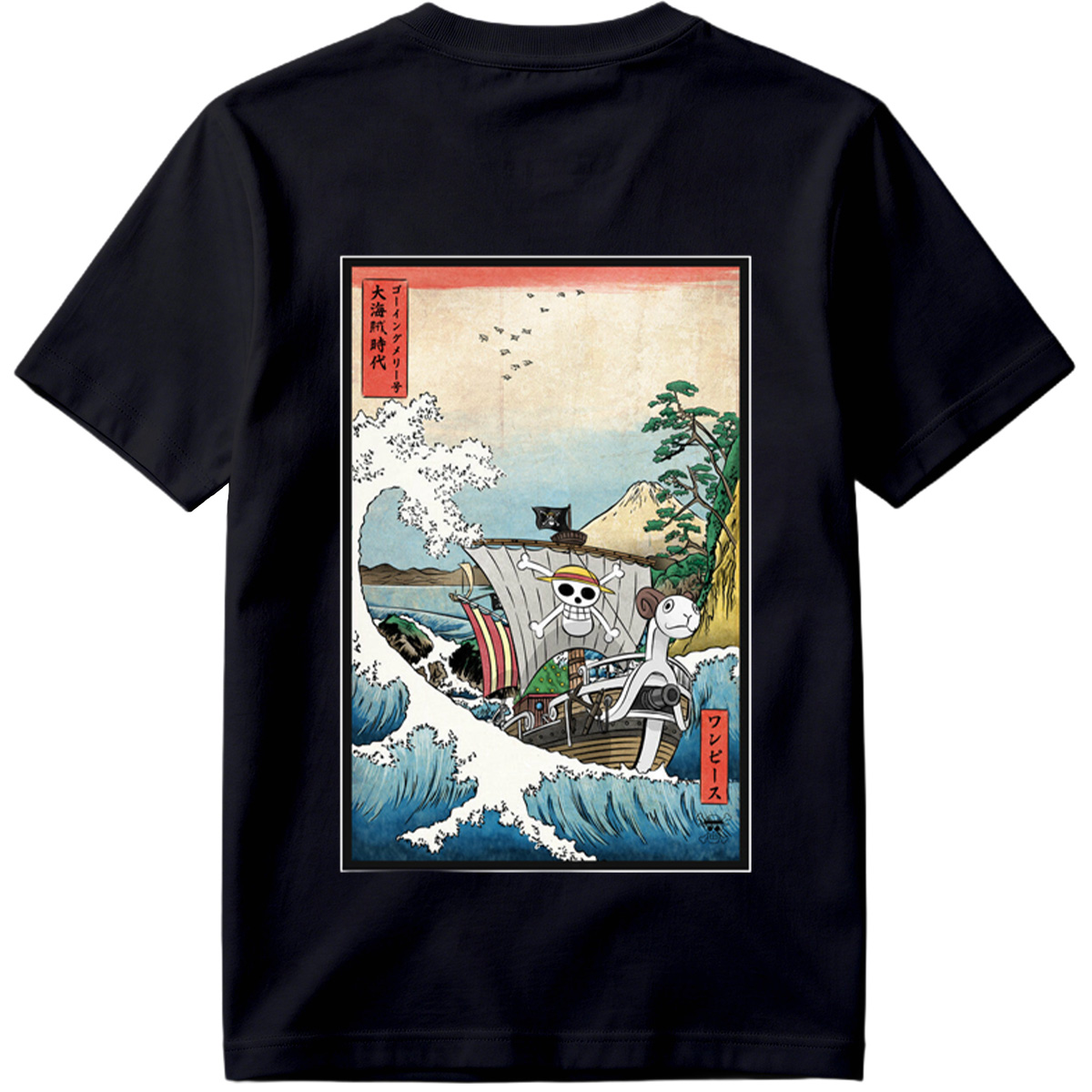 One Piece: Straw Hat Pirates Voyage - Tee