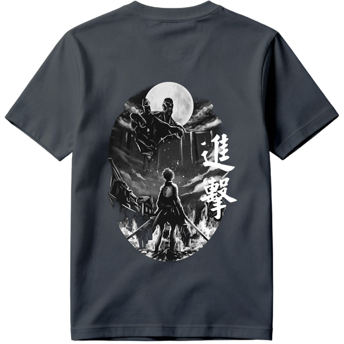Attack on Titan: Eren vs. Titan - Tee