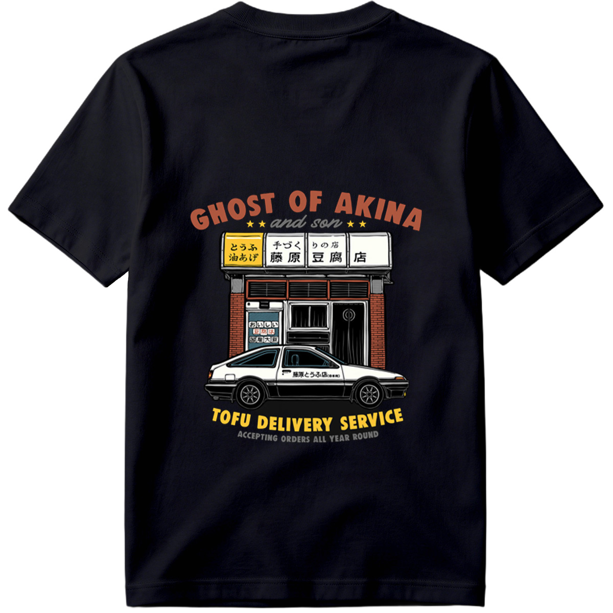 Ghost of Akina and Son: Tofu Delivery Service - Tee