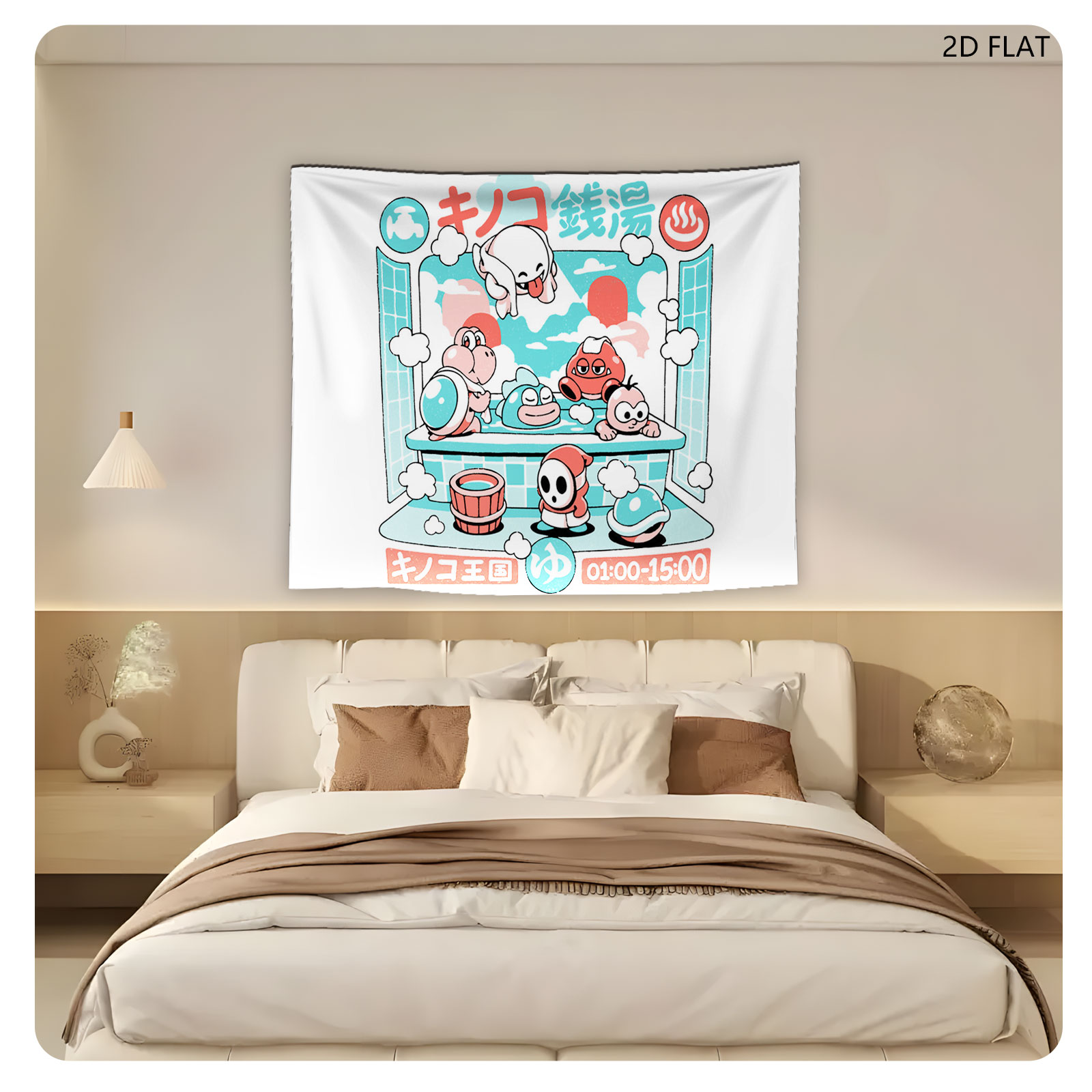 Toad Spa: Mario Characters Relax in Hot Spring, 1:00-15:00 - Tapestry
