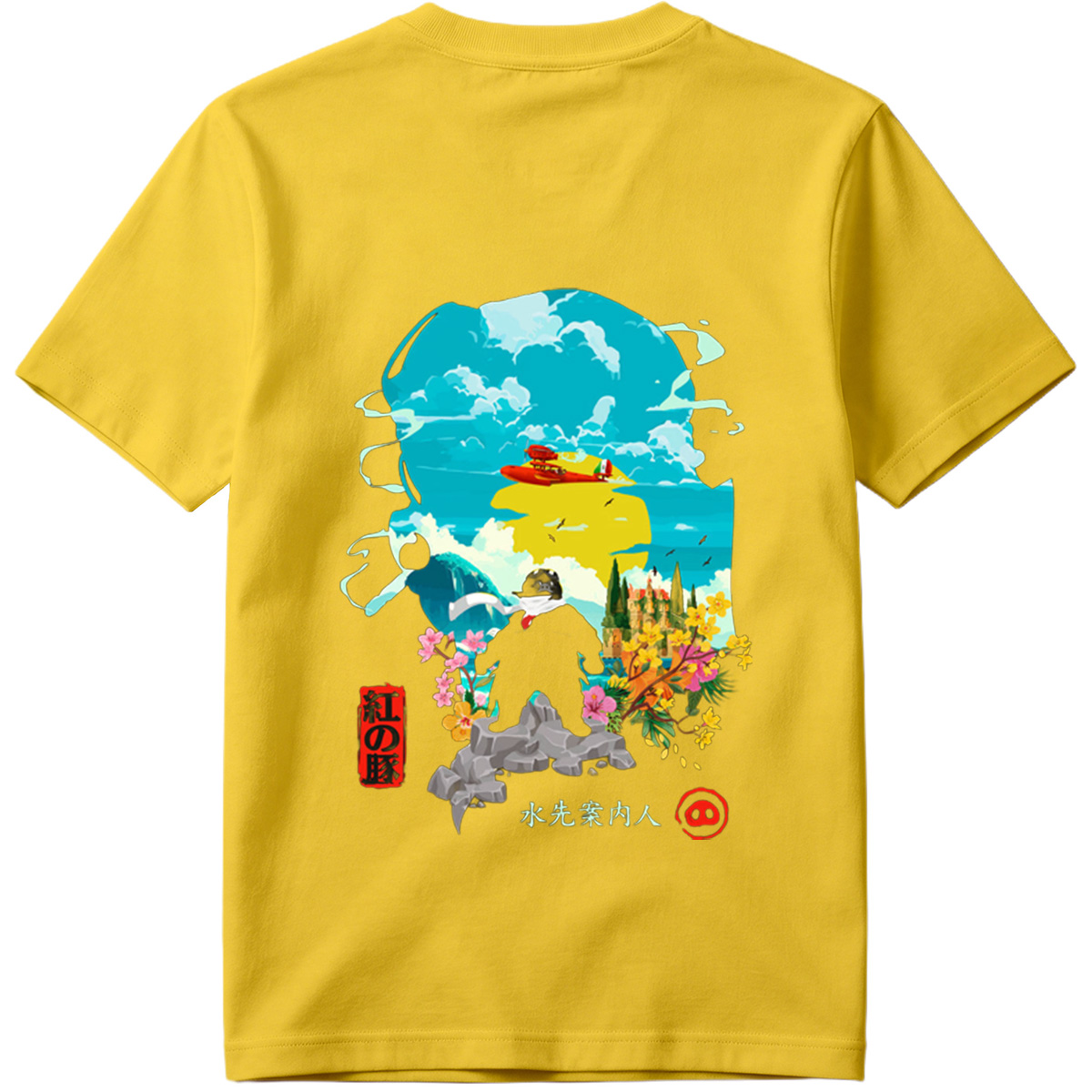 Red Pig: The Water Guide - Tee