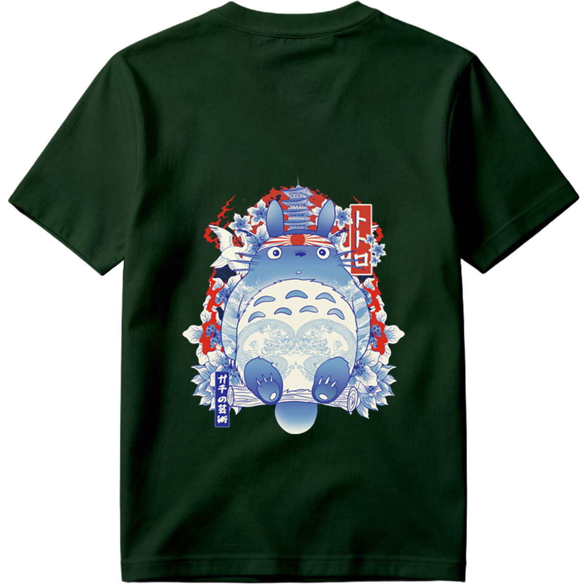 Totoro in Traditional Japanese Art Style - Tee