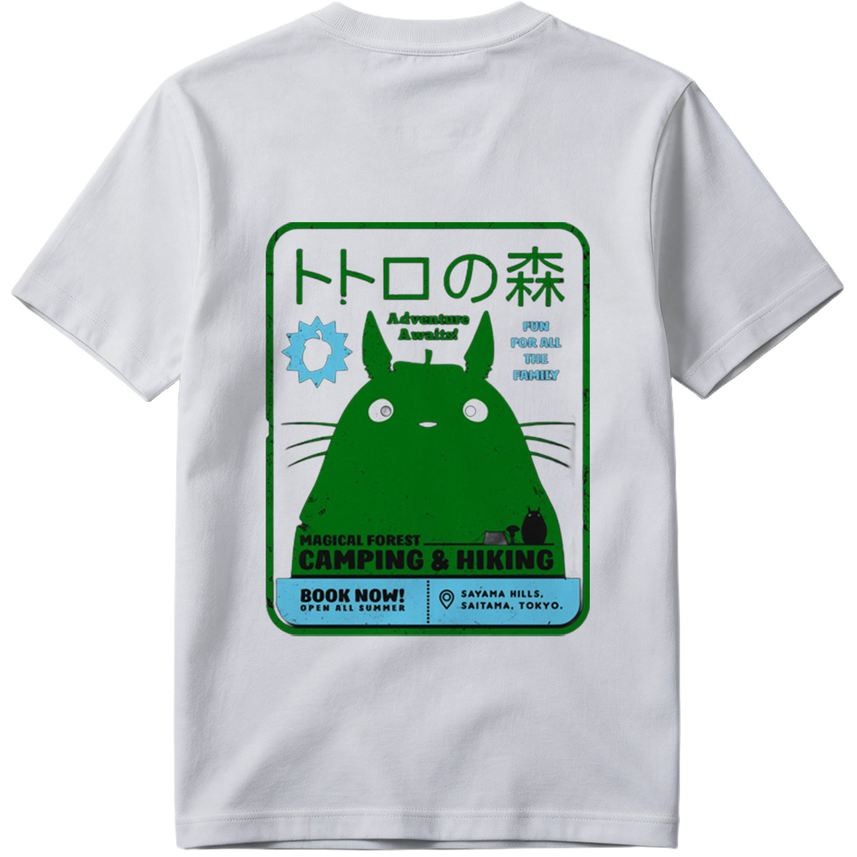 Totoro Forest Adventure: Camping & Hiking in Sayama Hills - Tee