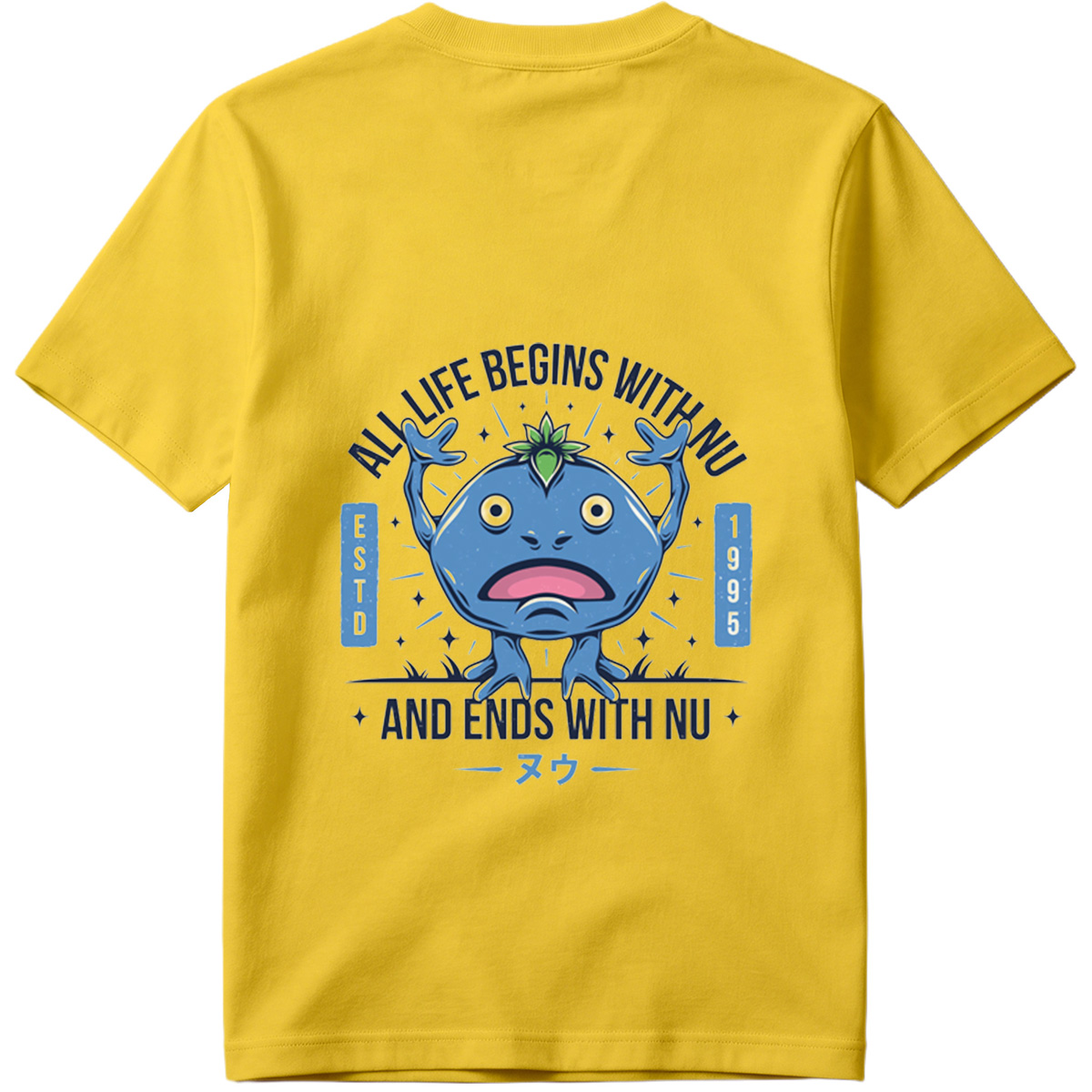 Nu the Blue Creature: All Life Begins and Ends with Nu - Tee