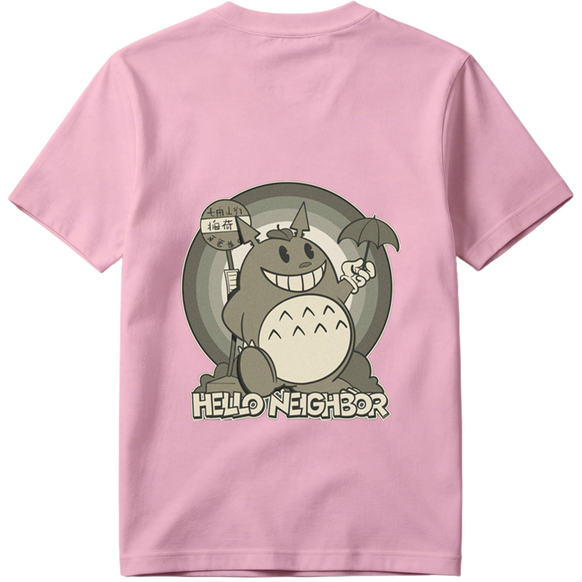 Hello Neighbor Totoro - Tee