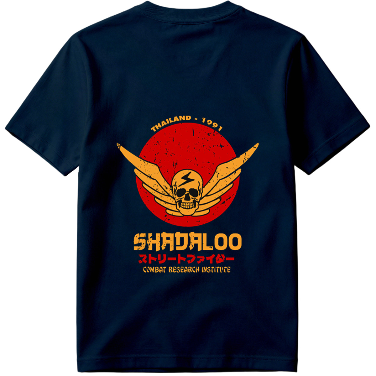 Shadaloo - Street Fighter Combat Research Institute - Tee