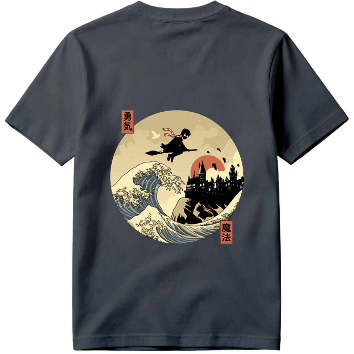 Harry Potter and Hogwarts in a Japanese Wave Style - Tee