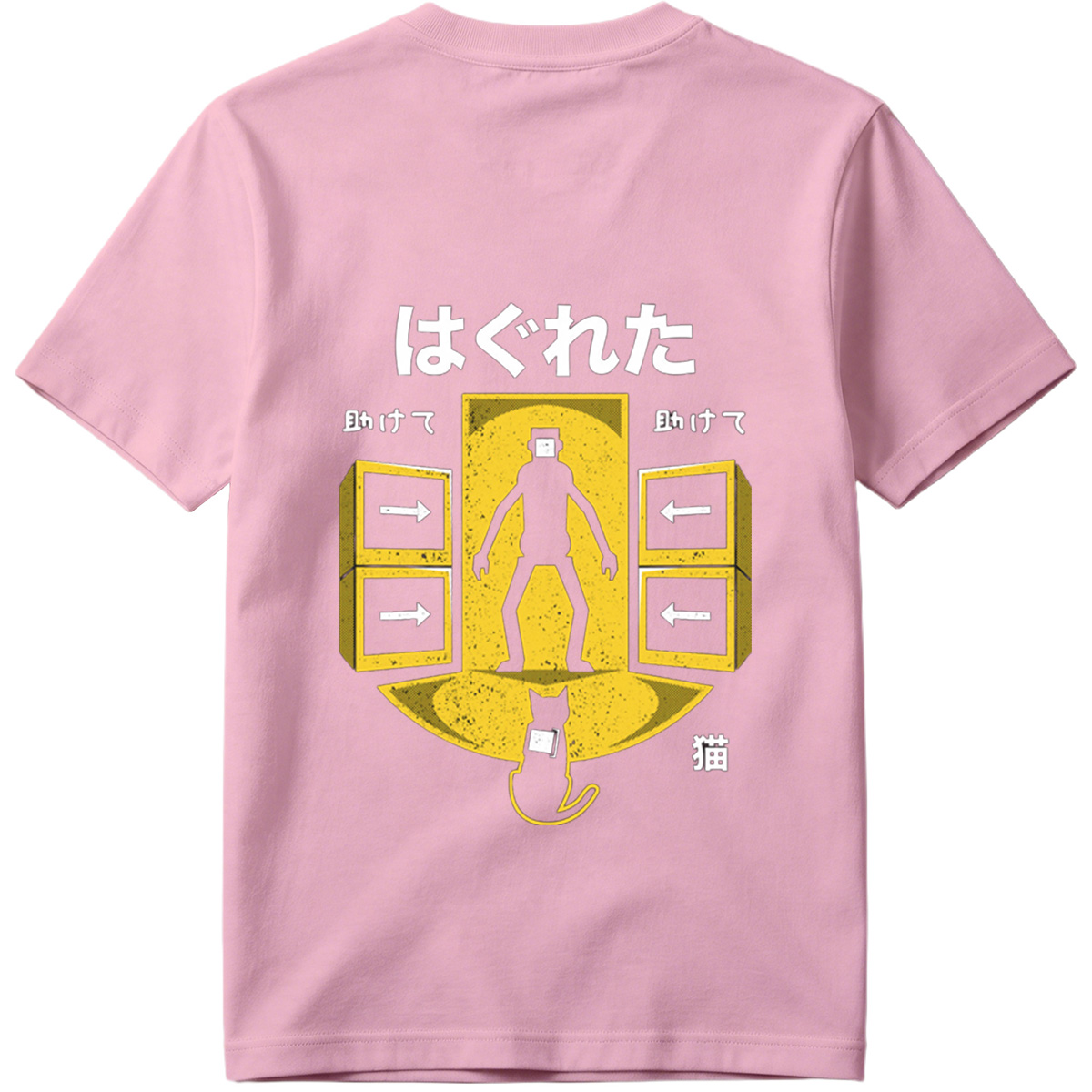 Hakureta: The Cat and the Man - Tee