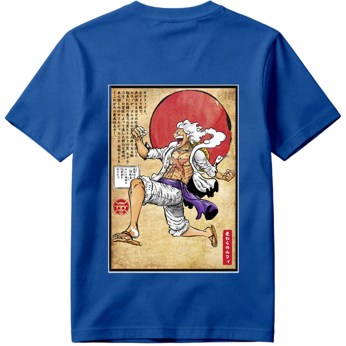 One Piece - Silvers Rayleigh - Tee