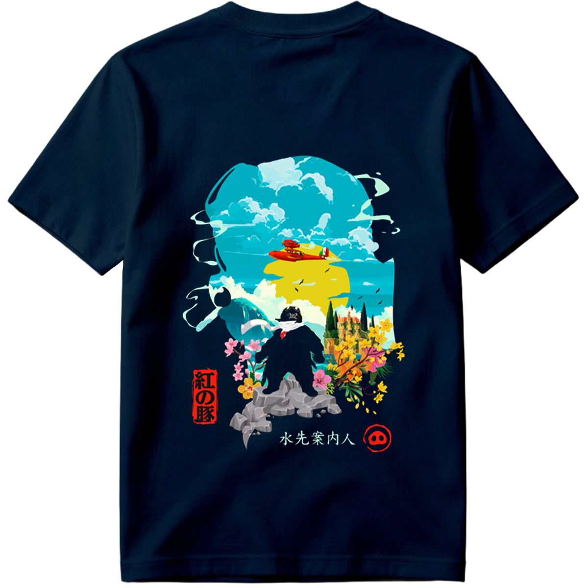 Red Pig: The Water Guide - Tee