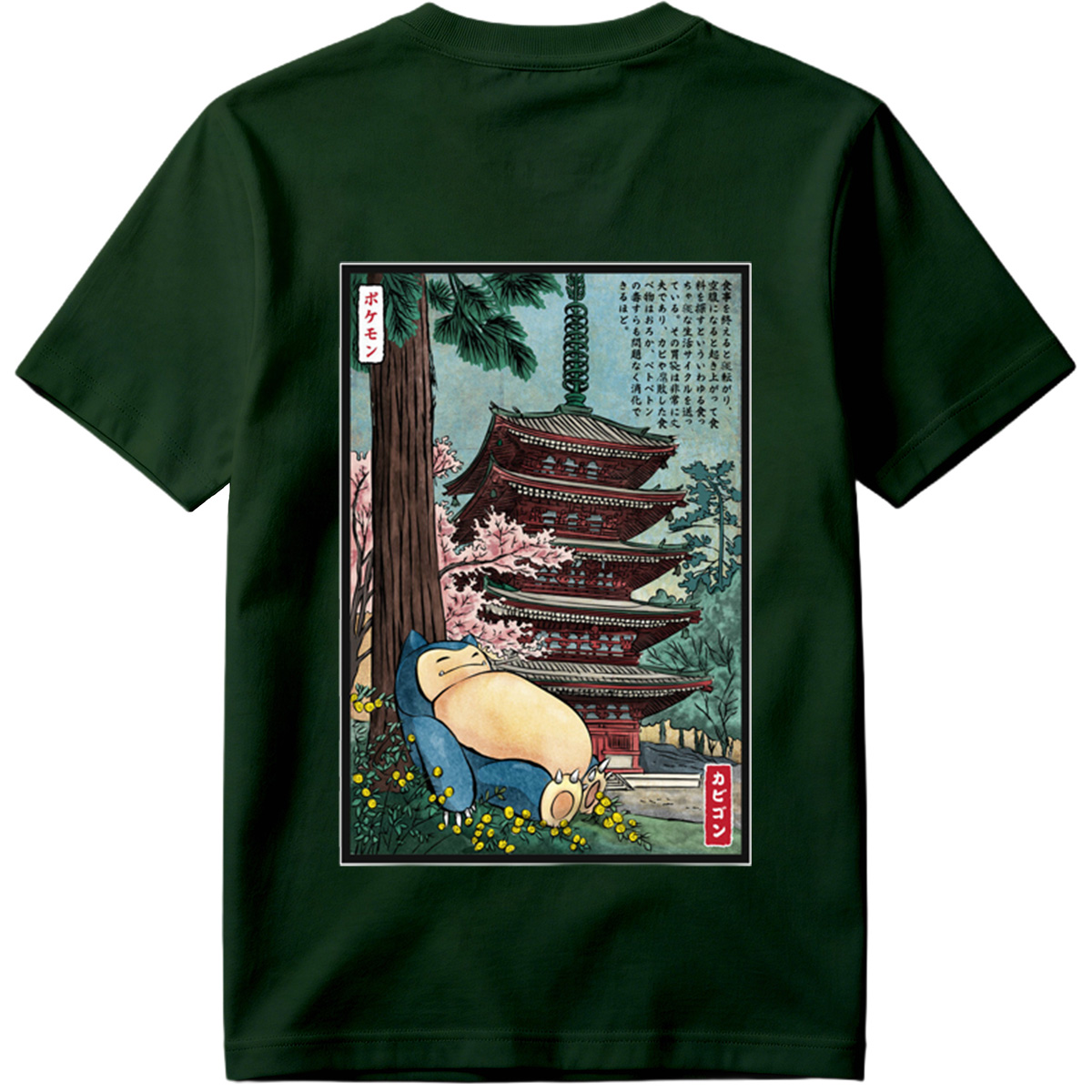 Pokémon Snorlax in Traditional Japanese Landscape - Tee