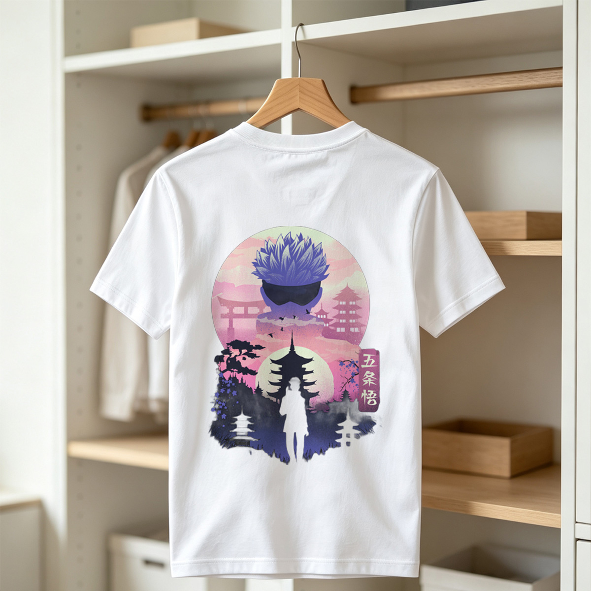 Satoru Gojo: Jujutsu Kaisen - Tee