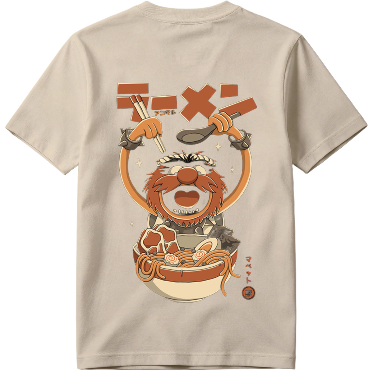 Animal Ramen Muppet - Tee