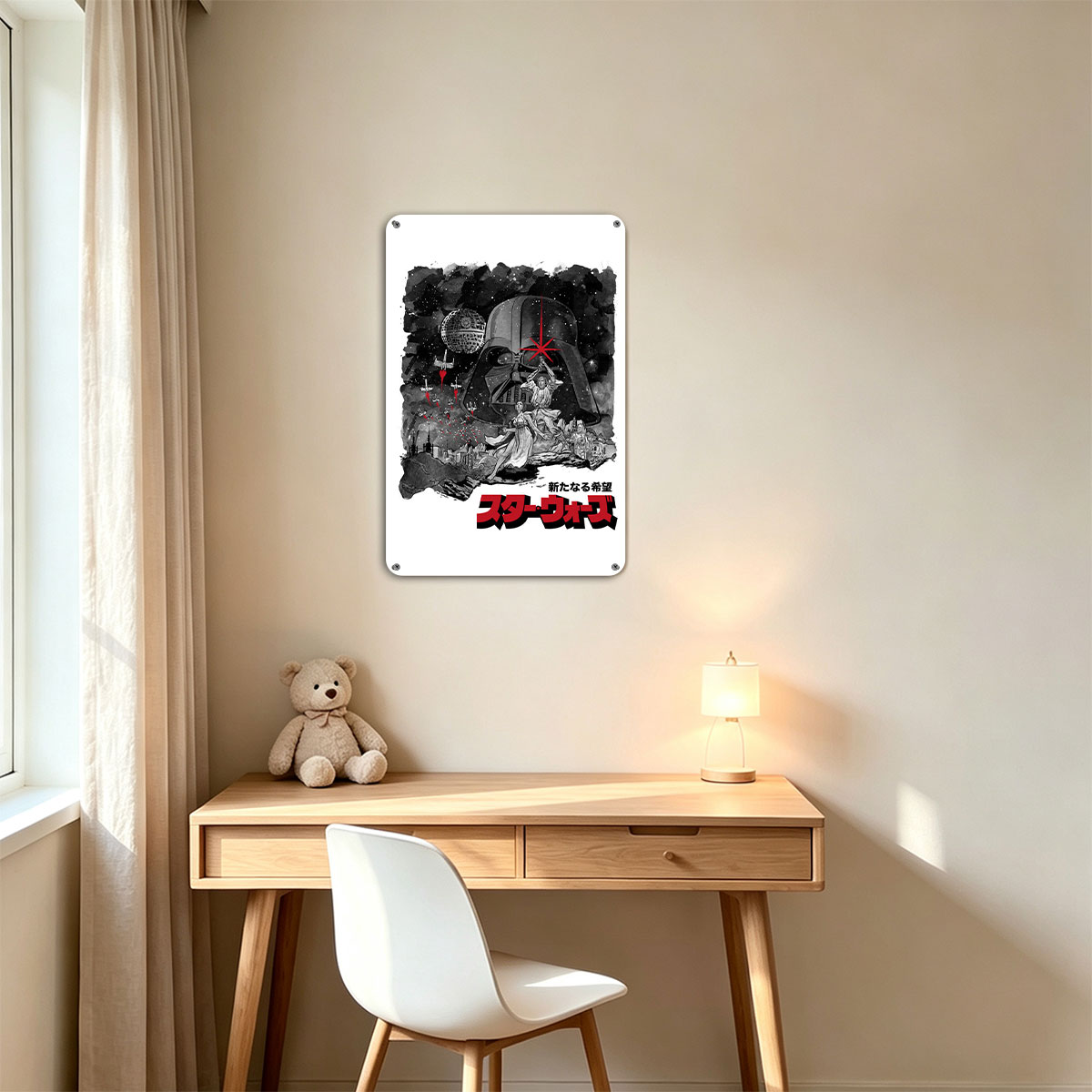 Star Wars: A New Hope - Darth Vader, Luke Skywalker, Princess Leia, Death Star, X-Wings - painting
