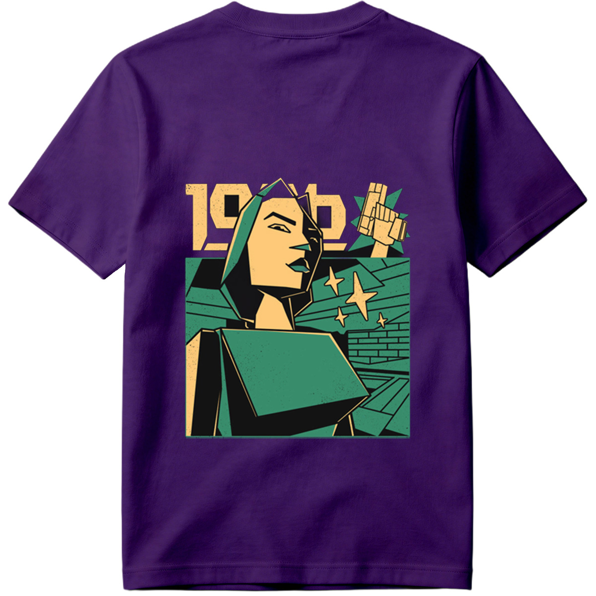 1984: Winston Smith and the Prole Woman - Tee