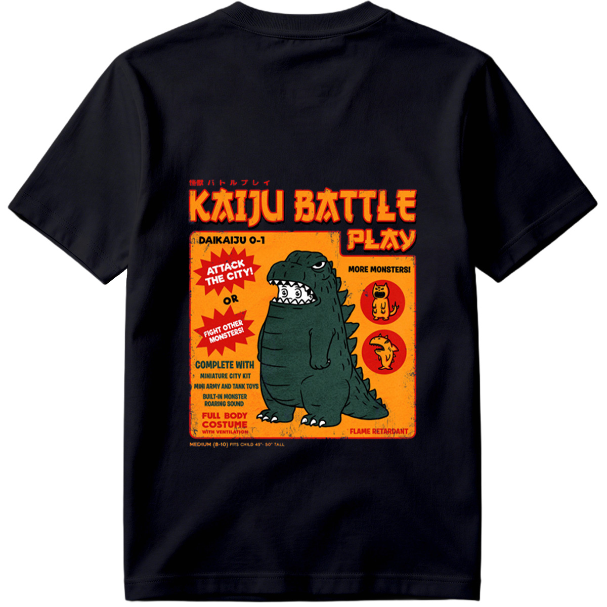Kaiju Battle Play: Godzilla Costume Adventure - Tee