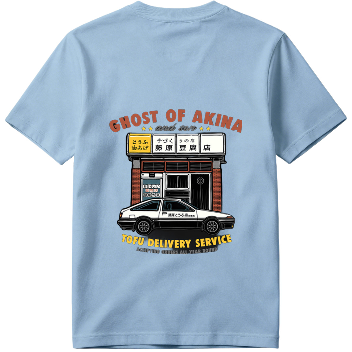 Ghost of Akina and Son: Tofu Delivery Service - Tee