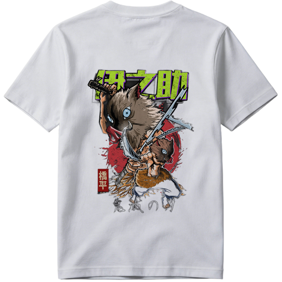 Demon Slayer: Inosuke Hashibira - Tee