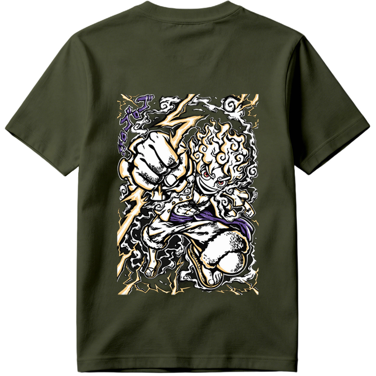 One Piece: Monkey D. Luffy - Tee