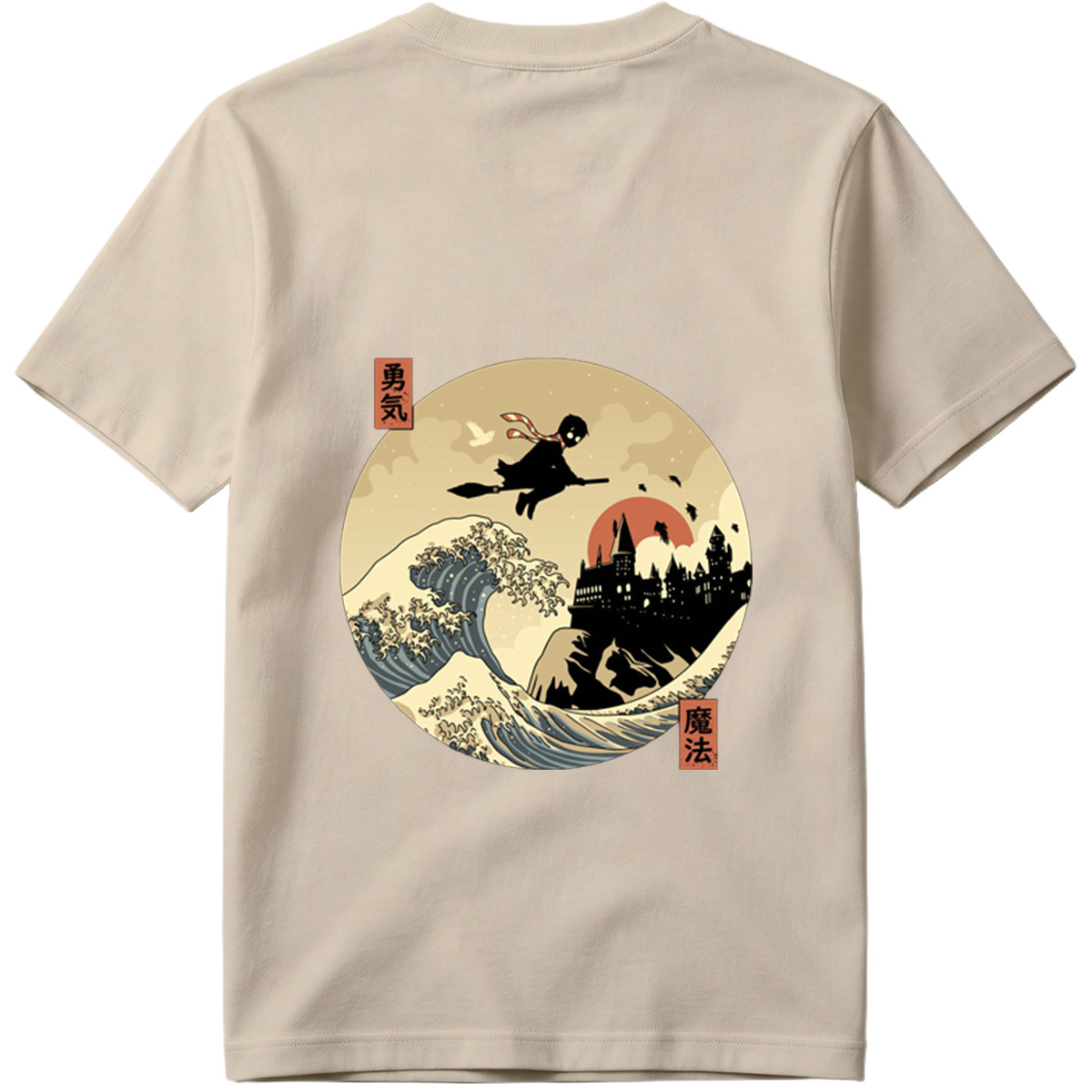 Harry Potter and Hogwarts in a Japanese Wave Style - Tee