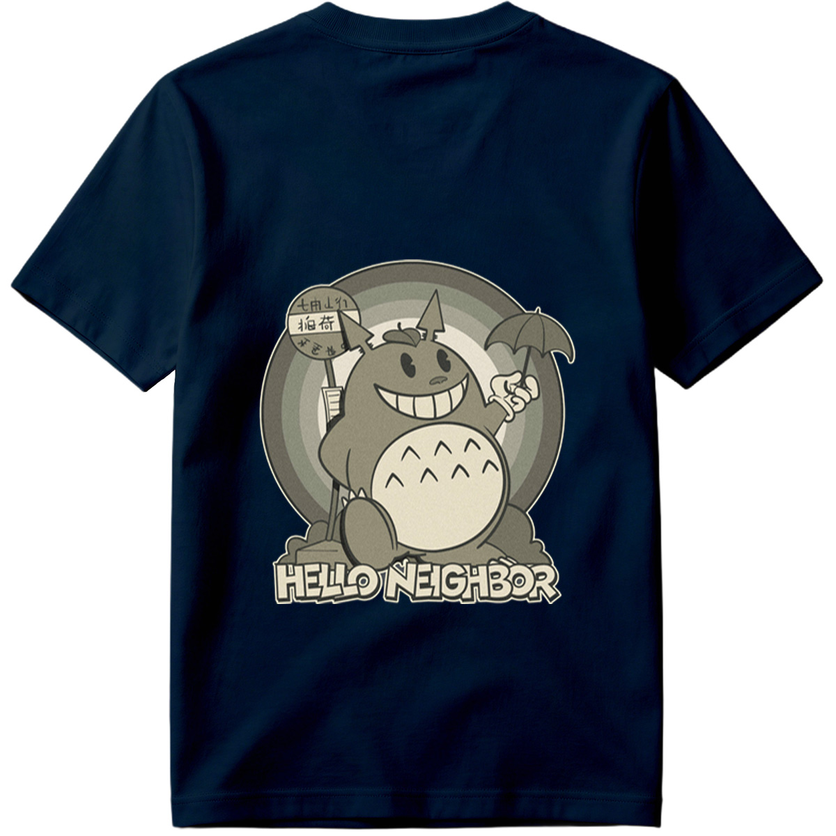 Hello Neighbor Totoro - Tee