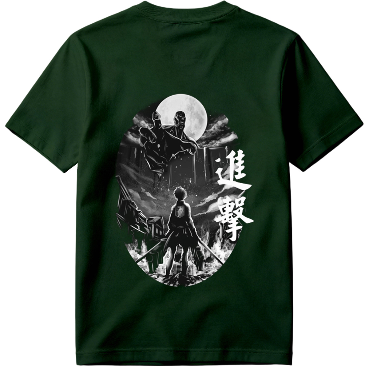 Attack on Titan: Eren vs. Titan - Tee