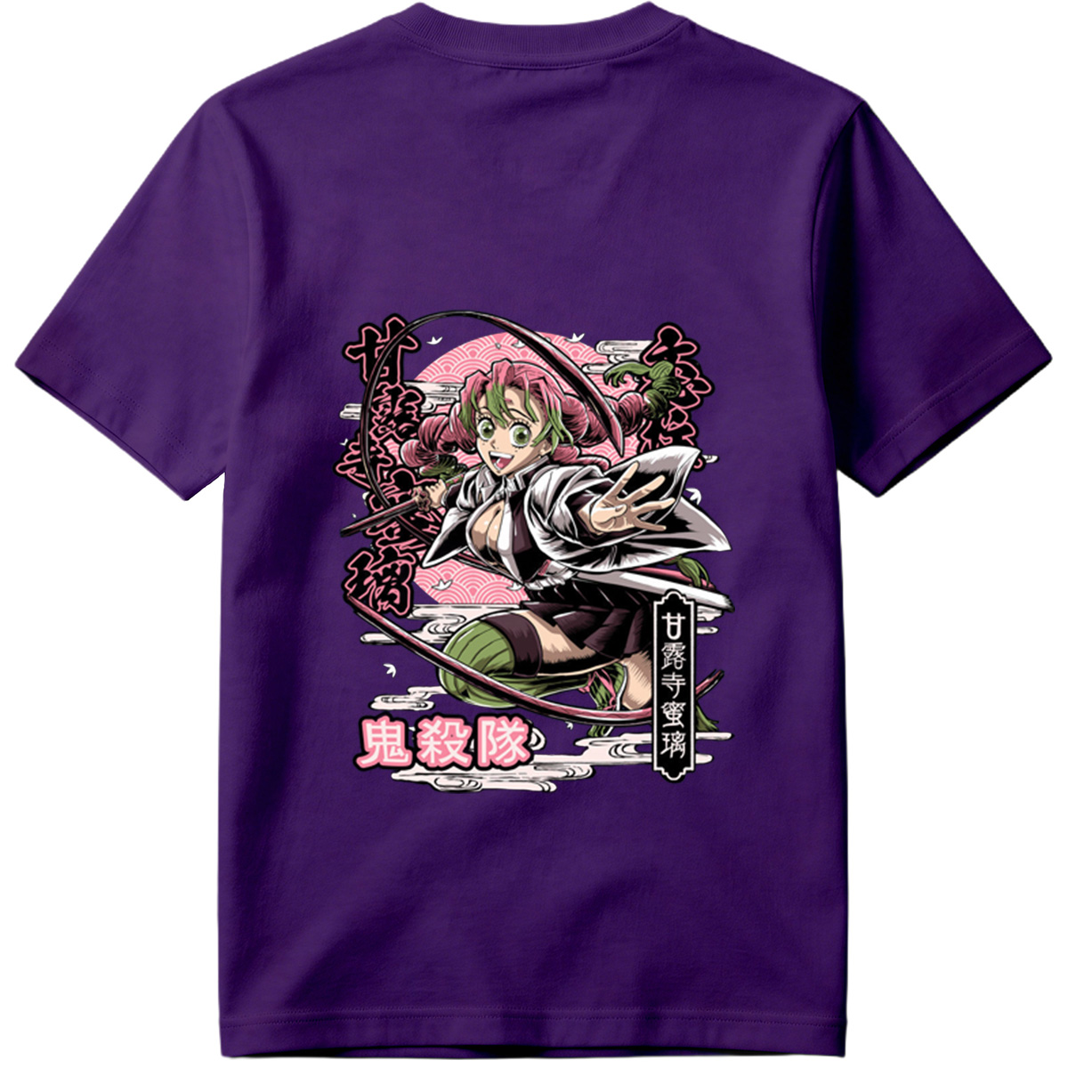 Demon Slayer: Mitsuri Kanroji - Tee