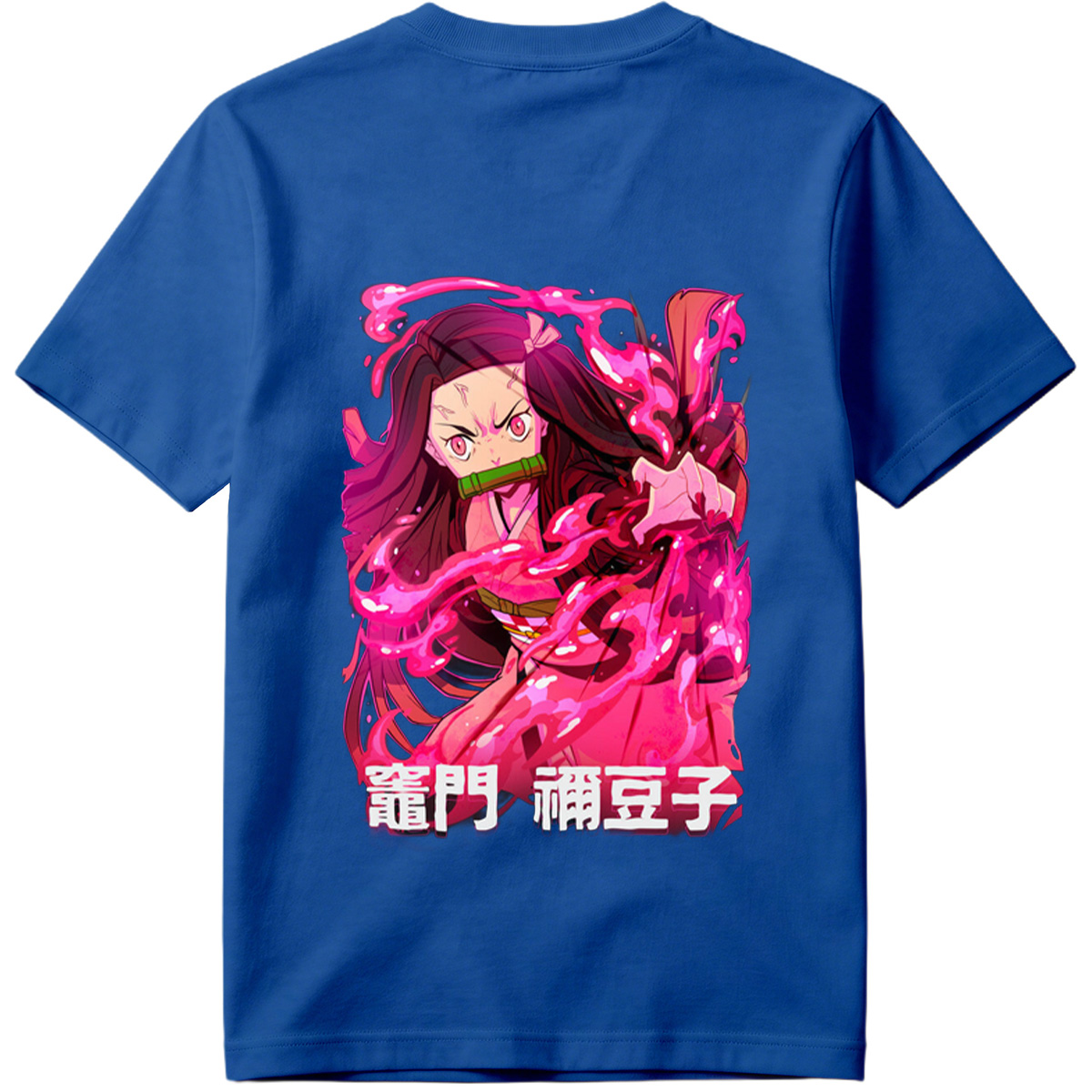 Demon Slayer: Nezuko Kamado - Tee