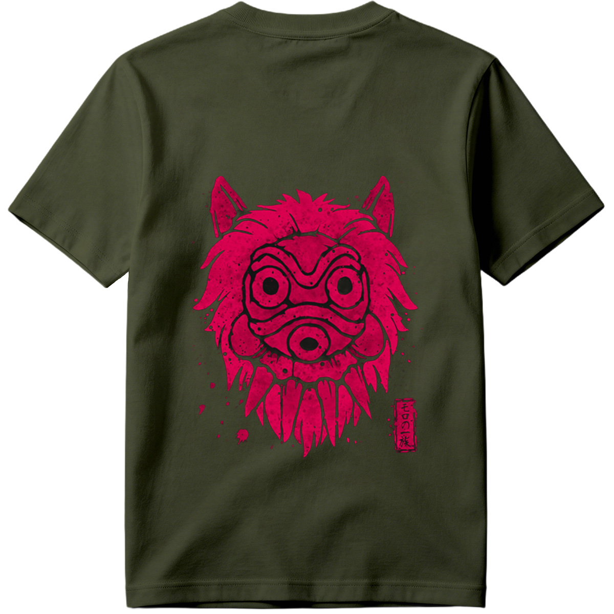 Mokona Clan: Red Lion Mask - Tee