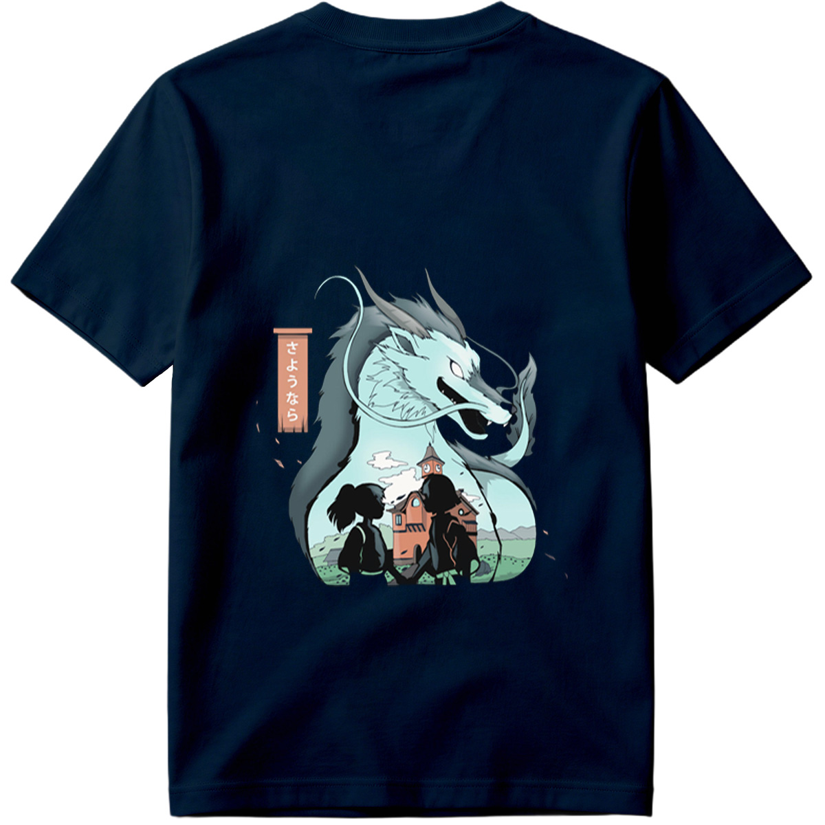 Spirited Away: Chihiro and Haku's Farewell - Tee