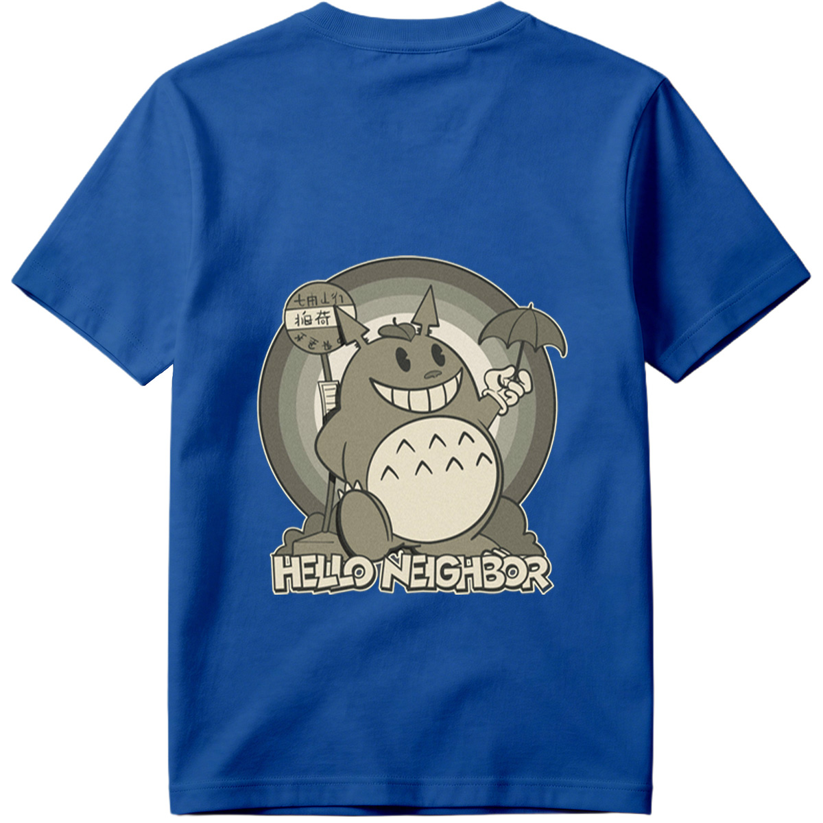 Hello Neighbor Totoro - Tee